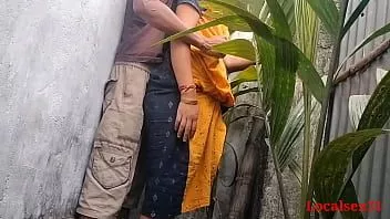 play Sexe de maman hors de chez soi en extérieur (vidéo officielle de localsex31)